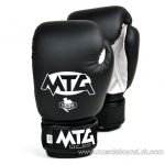 MTG KIDS Black Synthetic Boxing Gloves