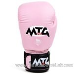 MTG-VG MTG Pro Pink Velcro Boxing Gloves