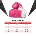 Alpha pink boxing gloves size chart